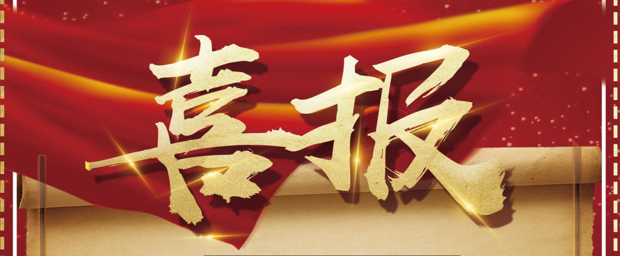 小旋风蜘蛛池官网网站